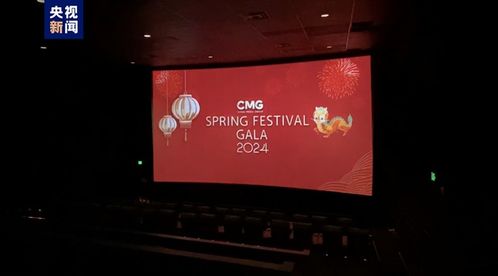 深耕内容制作，打造视听精品——CMG在广播电视节目制作经营中的探索与实践